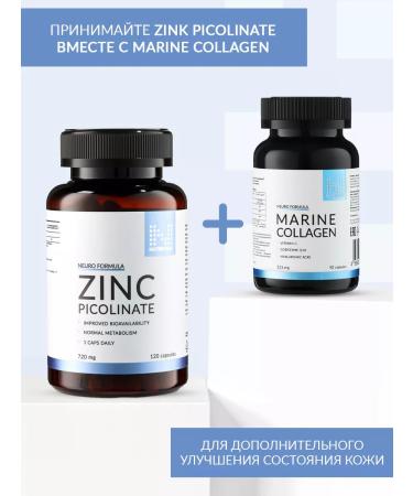 NUTRIPOLIS Picolinate zinc for immunity and beauty - Buy Online on GoSupps.com