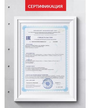 NUTRIPOLIS Biotin Vitamins for hair and nails - Buy Online on GoSupps.com