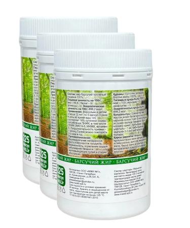 Medel Badger fat stomped 225 capsules 3 pcs - Buy Online on GoSupps.com