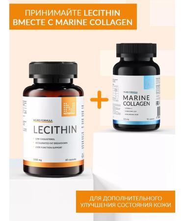 NUTRIPOLIS Lecithine is sunflower - Buy Online on GoSupps.com