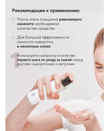 Cosrx Moisturizing anti -aging rejuvenating - Buy Online on GoSupps.com