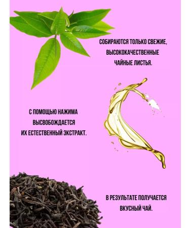 Dirham Leaf black tea Erl Gray with bergamot 205 grams - Buy Online on GoSupps.com