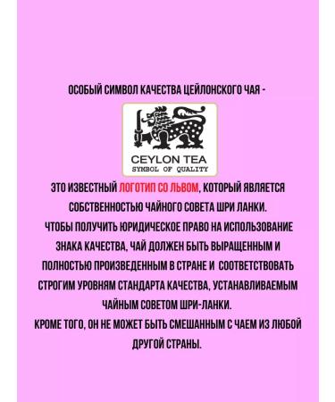 Dirham Leaf black tea Erl Gray with bergamot 205 grams - Buy Online on GoSupps.com