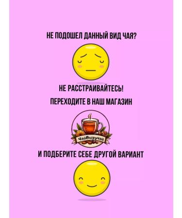 Dirham Leaf black tea Erl Gray with bergamot 205 grams - Buy Online on GoSupps.com