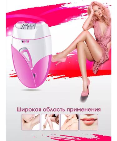 Click Opt Electric epalator - Buy Online on GoSupps.com