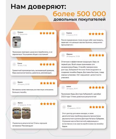 Dr Zubareva Kurkumin with piperin in weight loss capsules - Buy Online on GoSupps.com