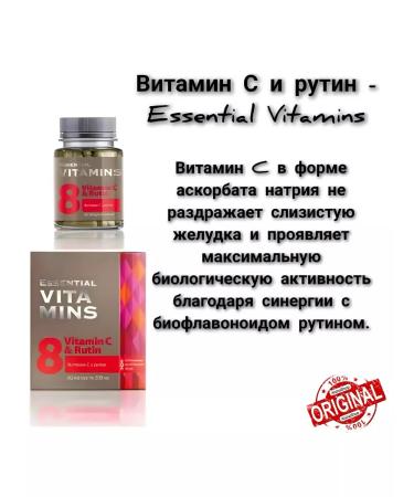 Healthy immunity Vitamin C and Rutin - Buy Online on GoSupps.com