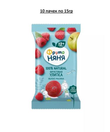 Frutonyanya Apple-raspberry snails 15g * 10 pcs