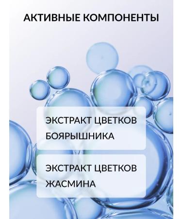 Pastel Cosmetics Eye Cream + Hydrating Satin Concealer 61 Pastel Dense Long-Lasting Concealer - Buy Online on GoSupps.com