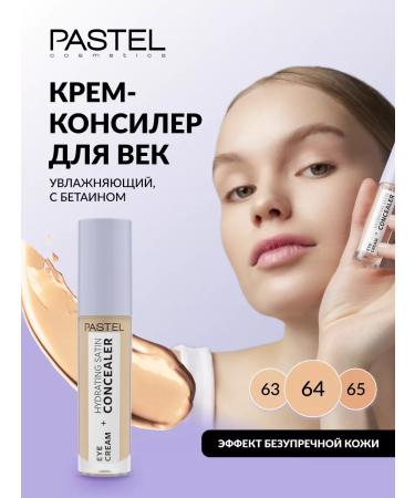 Pastel Cosmetics Eye Cream + Hydrating Satin Concealer 64 Pastel