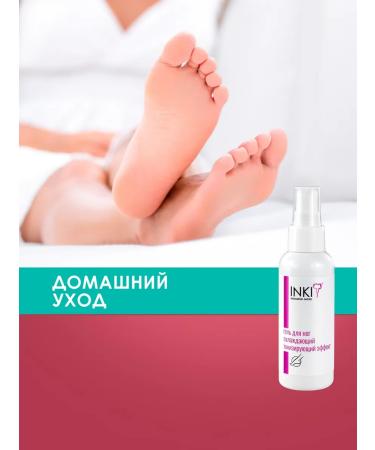 INKI Leg gel cooling tonic effect - Buy Online on GoSupps.com