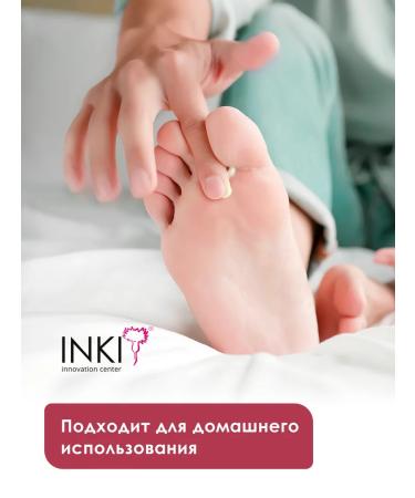 INKI Leg gel cooling tonic effect - Buy Online on GoSupps.com