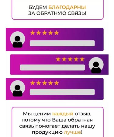 Alfit Plus Fitol 8 psorizan phyto cream ointment from psoriasis 90 ml - Buy Online on GoSupps.com