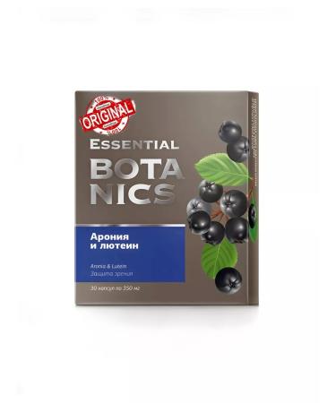 HEALTH Aronia and Luthein