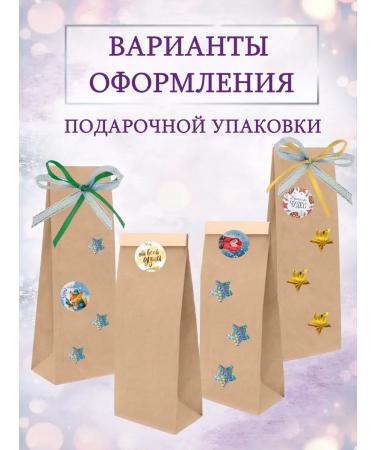 BelitaVitex Cosmetic set 40 + - Buy Online on GoSupps.com
