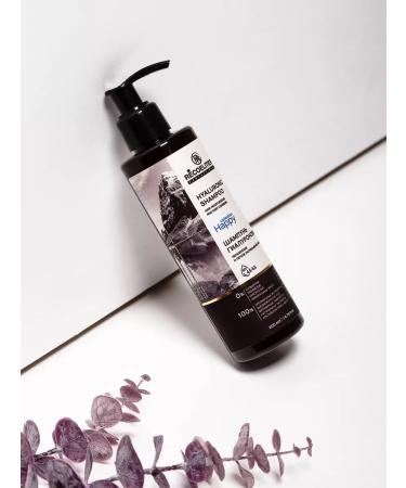 RECOELITIER PROFESSIONAL Hyaluronic shampoo hair moisturizing 200ml SLS FREE - Buy Online on GoSupps.com