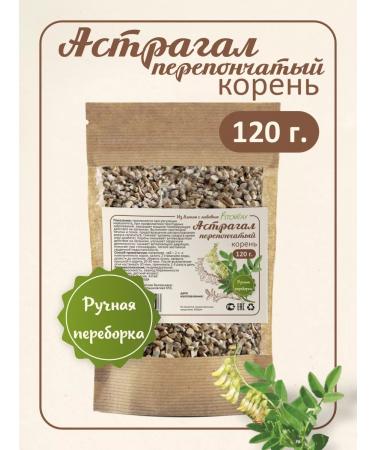 FitoWay Astragal root of the web 120 gr