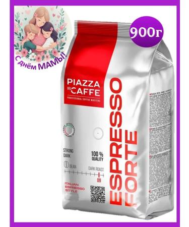 Coffee in 900 g PIAZZA DEL CAFFE ESPresso Forte