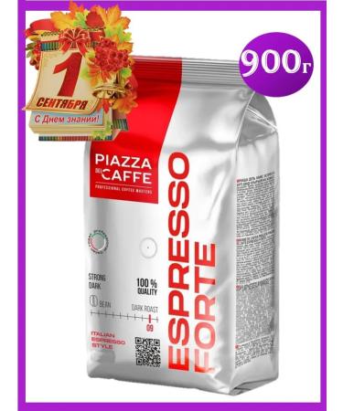 Coffee in 900 g PIAZZA DEL CAFFE ESPresso Forte - Buy Online on GoSupps.com