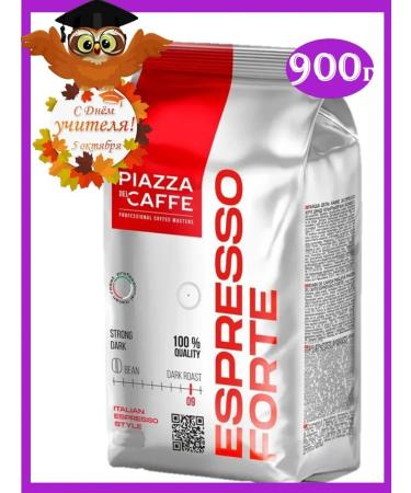 Coffee in 900 g PIAZZA DEL CAFFE ESPresso Forte - Buy Online on GoSupps.com