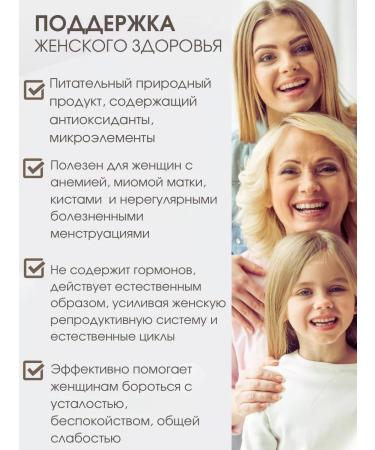 Planet Ayurveda Vitamins for women Female Health Support Ayurveda - Buy Online on GoSupps.com