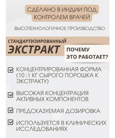 Planet Ayurveda Vitamins for women Female Health Support Ayurveda - Buy Online on GoSupps.com