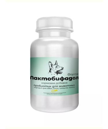 Lactobifadol Forte Probiotic for dogs 50 g