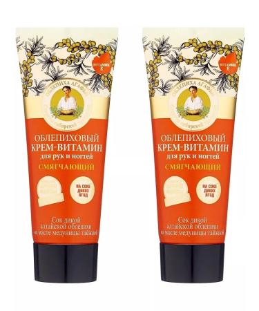 Grandma Agafia's Recipes Mitting hand cream 75 ml x 2 pcs