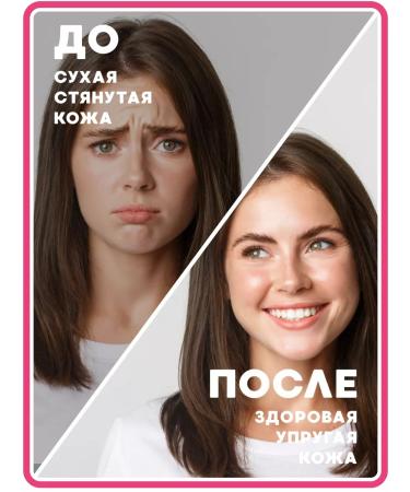 BELITA Facial cream day and night extracting 2pcs - Buy Online on GoSupps.com