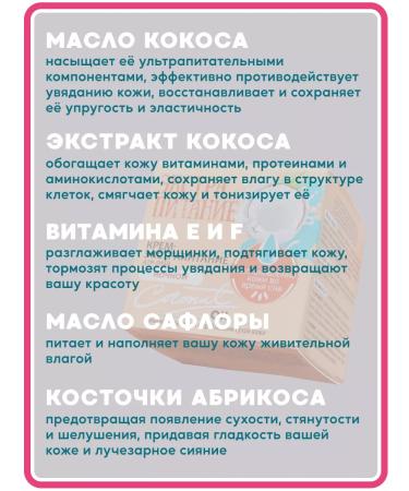 BELITA Facial cream day and night extracting 2pcs - Buy Online on GoSupps.com