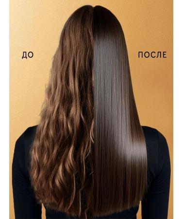 SOLTIS Shampoo for all types of hair Moss & Amber 5l - Buy Online on GoSupps.com