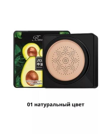 Zozu Cushon for face foundation cream tone 02 - Buy Online on GoSupps.com