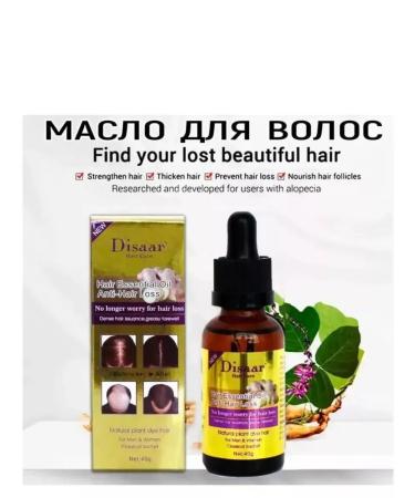 Disaar Swear oil with ginger extract - Buy Online on GoSupps.com