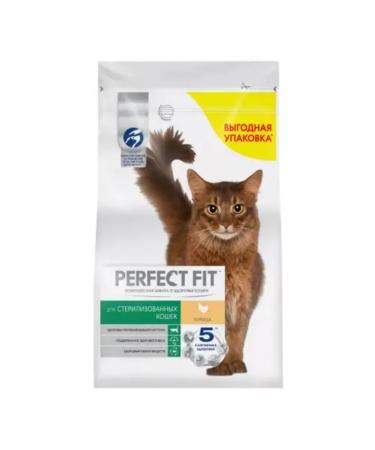 PERFECT FIT Dry food for sterilized cats with chicken 2.5 kg