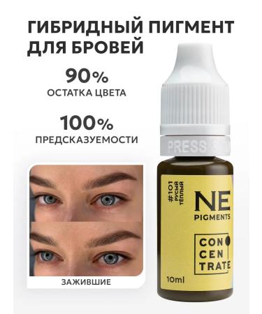 NE Pigments Pigment for eyebrow permanent 101 blond warm 10 ml