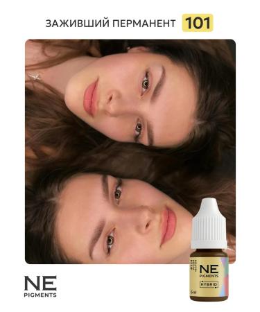 NE Pigments Pigment for eyebrow permanent 101 blond warm 10 ml - Buy Online on GoSupps.com