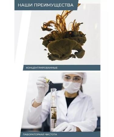 NE Pigments Mineral pigment for eyebrow tattoo 911 Castan warm 7 ml - Buy Online on GoSupps.com