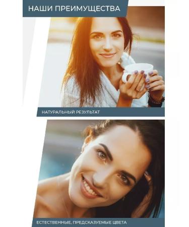 NE Pigments Mineral pigment 913 Brunette warm for permanent eyebrows - Buy Online on GoSupps.com