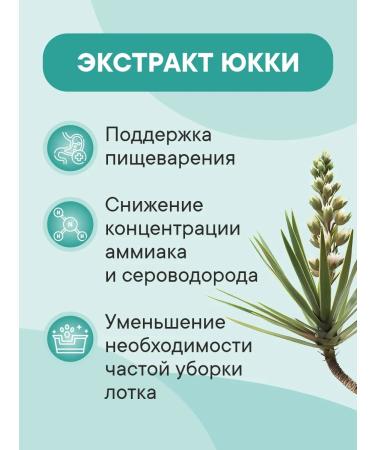 1st Choice Weight control 5.44kg - Buy Online on GoSupps.com