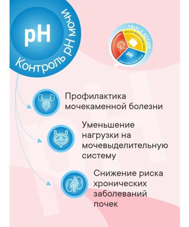 1st Choice Vitaly's food for cats with dry chicken 350g - Buy Online on GoSupps.com