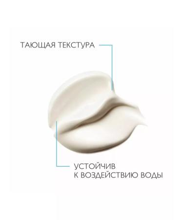 LA Roche-Posay Anthelios 100 KA+ Facial Sunsmate Cream SPF 50+ - Buy Online on GoSupps.com