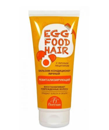 Artdomenico F-72 Balm Conditioner Egg 300ml - Buy Online on GoSupps.com