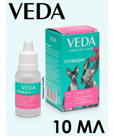 VEDA Dryed drops in the ears for dogs and cats 10 ml