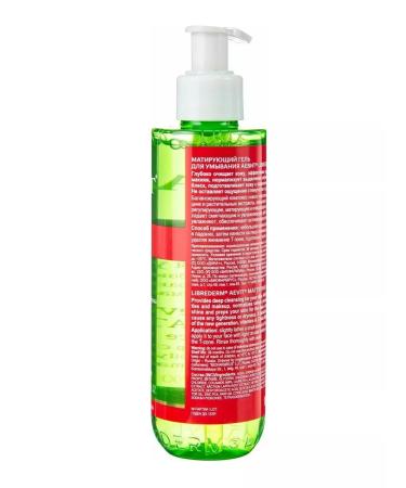 LIBREDERM Aevit gel matting for washing 200 ml - Buy Online on GoSupps.com
