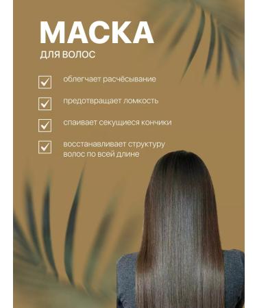 KARSEELL Hair mask with a collagen 500ml - Buy Online on GoSupps.com