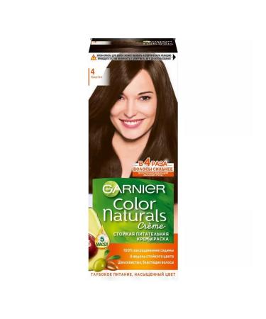 Garnier Color Naturals Cream for Hair 4 Chest