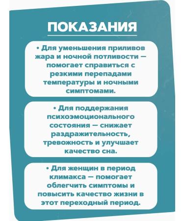 LEKOLIKE Contribol Comfort 24 - Buy Online on GoSupps.com