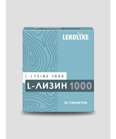 LEKOLIKE L Lisine 1000 60 tablets