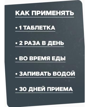 LEKOLIKE L Lisine 1000 60 tablets - Buy Online on GoSupps.com