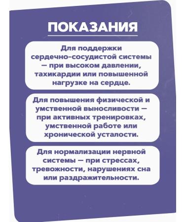 LEKOLIKE Taurin 1000 60 tablets - Buy Online on GoSupps.com